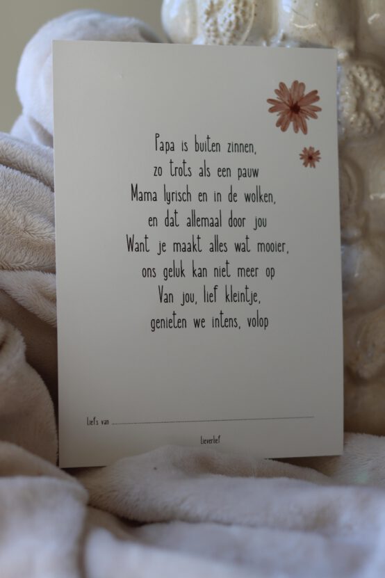 babyshower invulkaarten